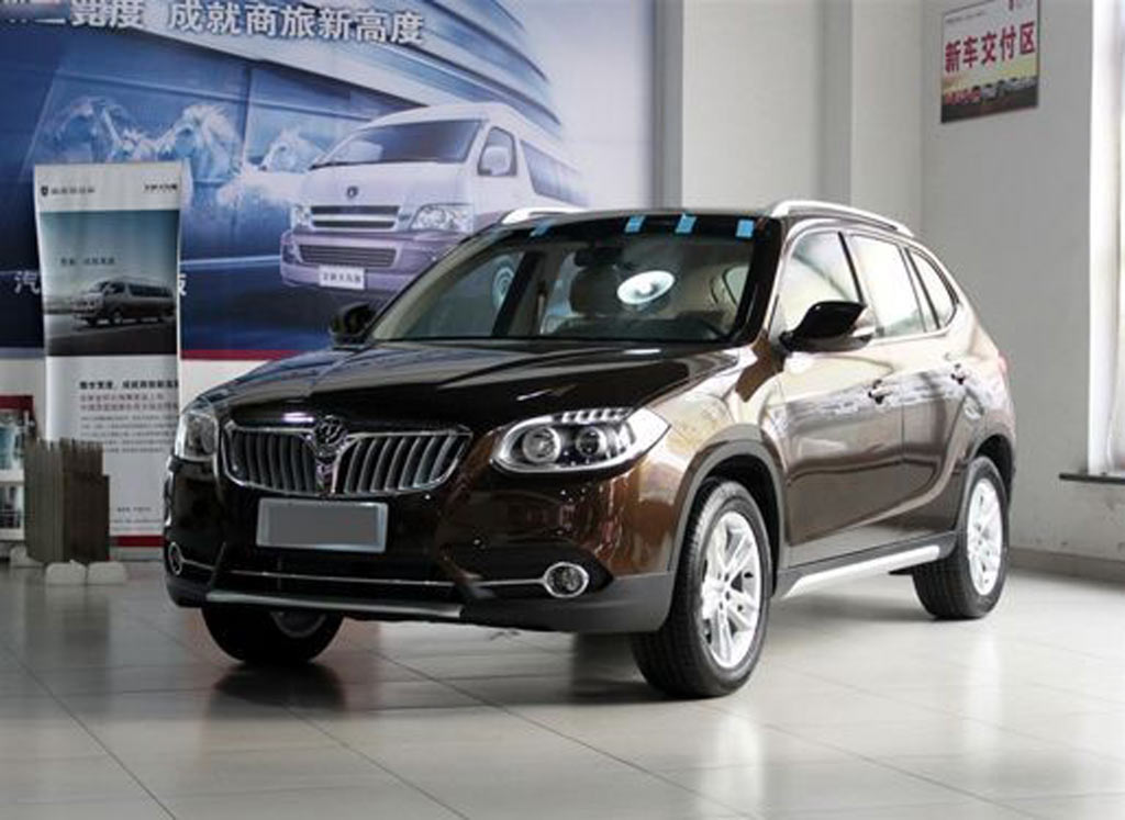 Brilliance V5