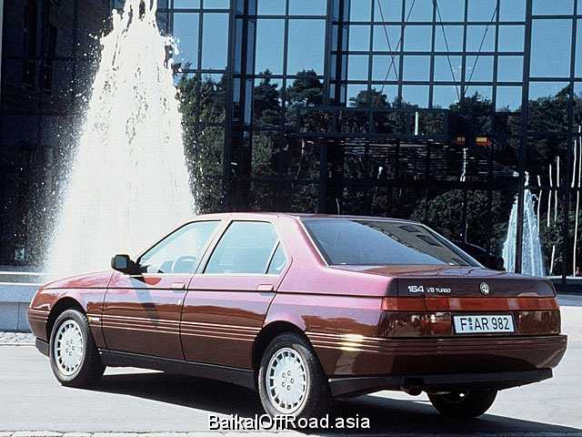 Alfa Romeo 164 3.0 24V Q4 (228Hp) (Механика)