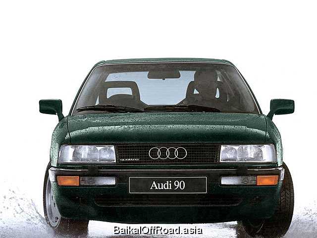 Audi 90 2.3 E (133Hp) (Механика)